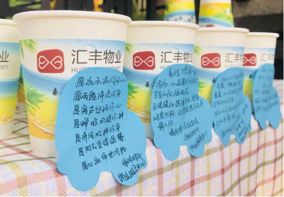 1534990159210210.png blob.png