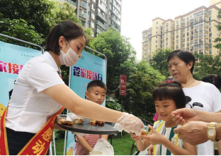 1534990170876385.png blob.png