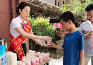 1534990198113965.png blob.png