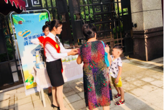 1534990219503773.png blob.png