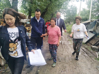 1539742534816578.png blob.png