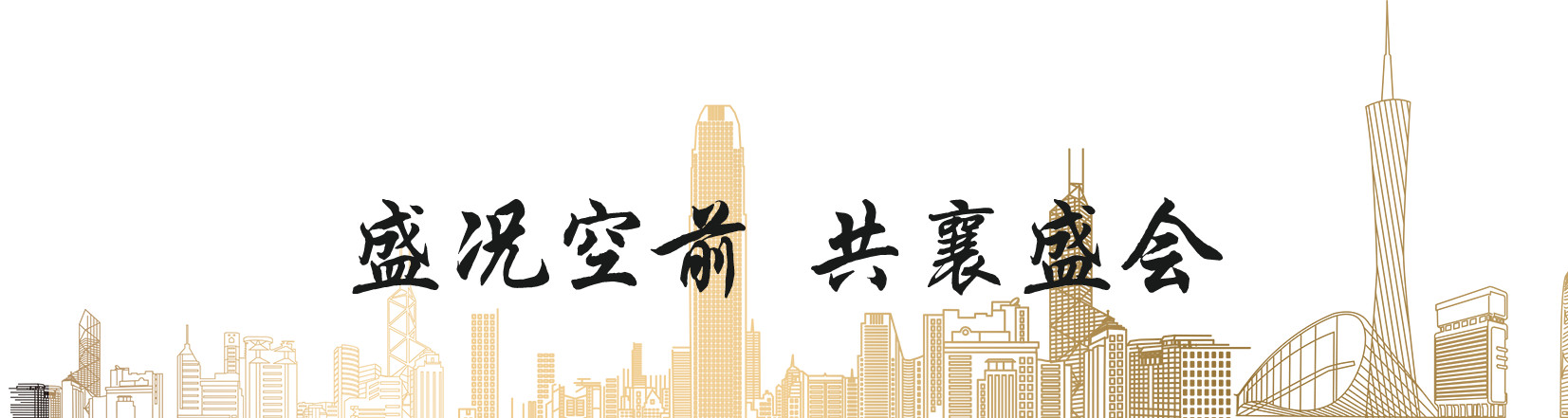 微信图片_20181029155729.jpg