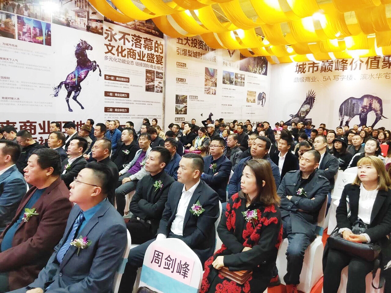 微信图片_201810291555103.jpg