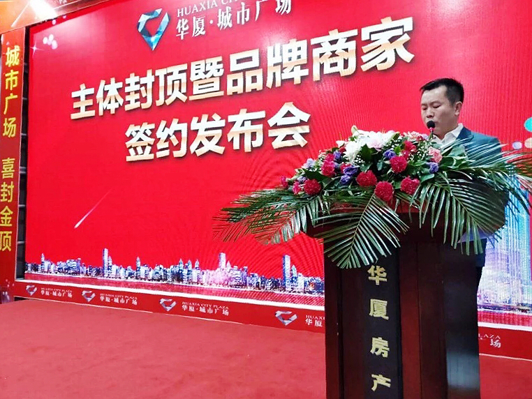 微信图片_201810291555101.jpg