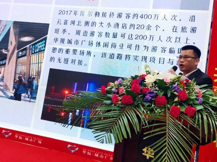 微信图片_201810291555102.jpg