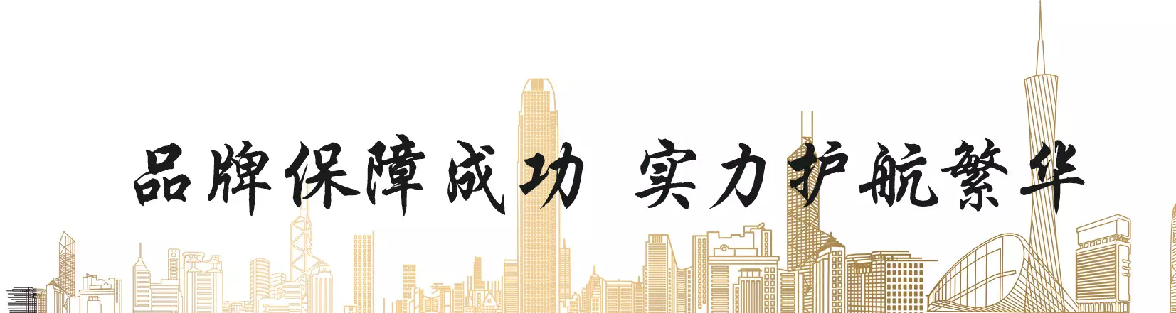 微信图片_20181029155510.png