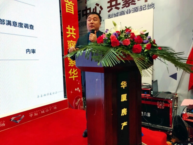 微信图片_201810291555105.jpg