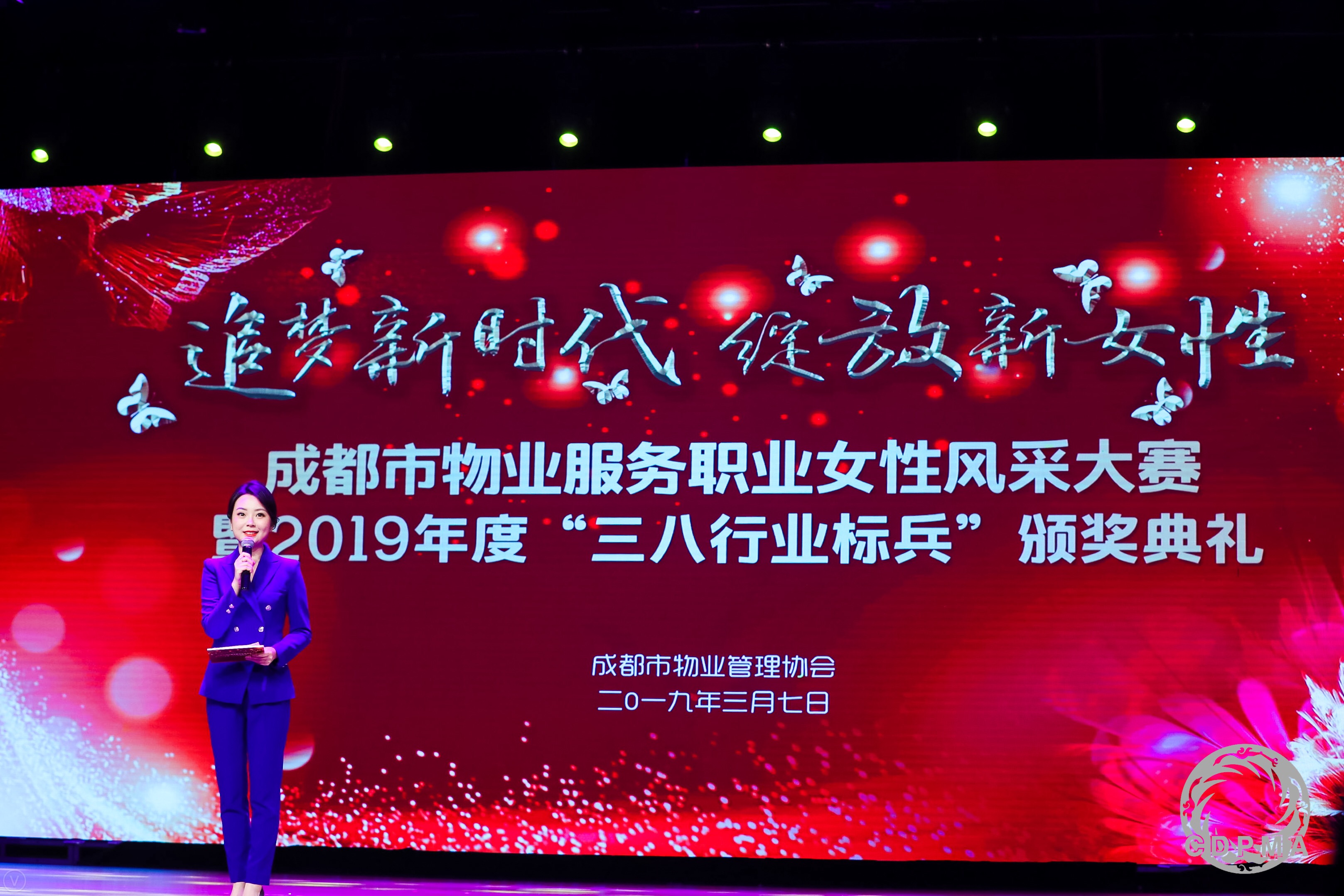 微信图片_20190307140245.jpg
