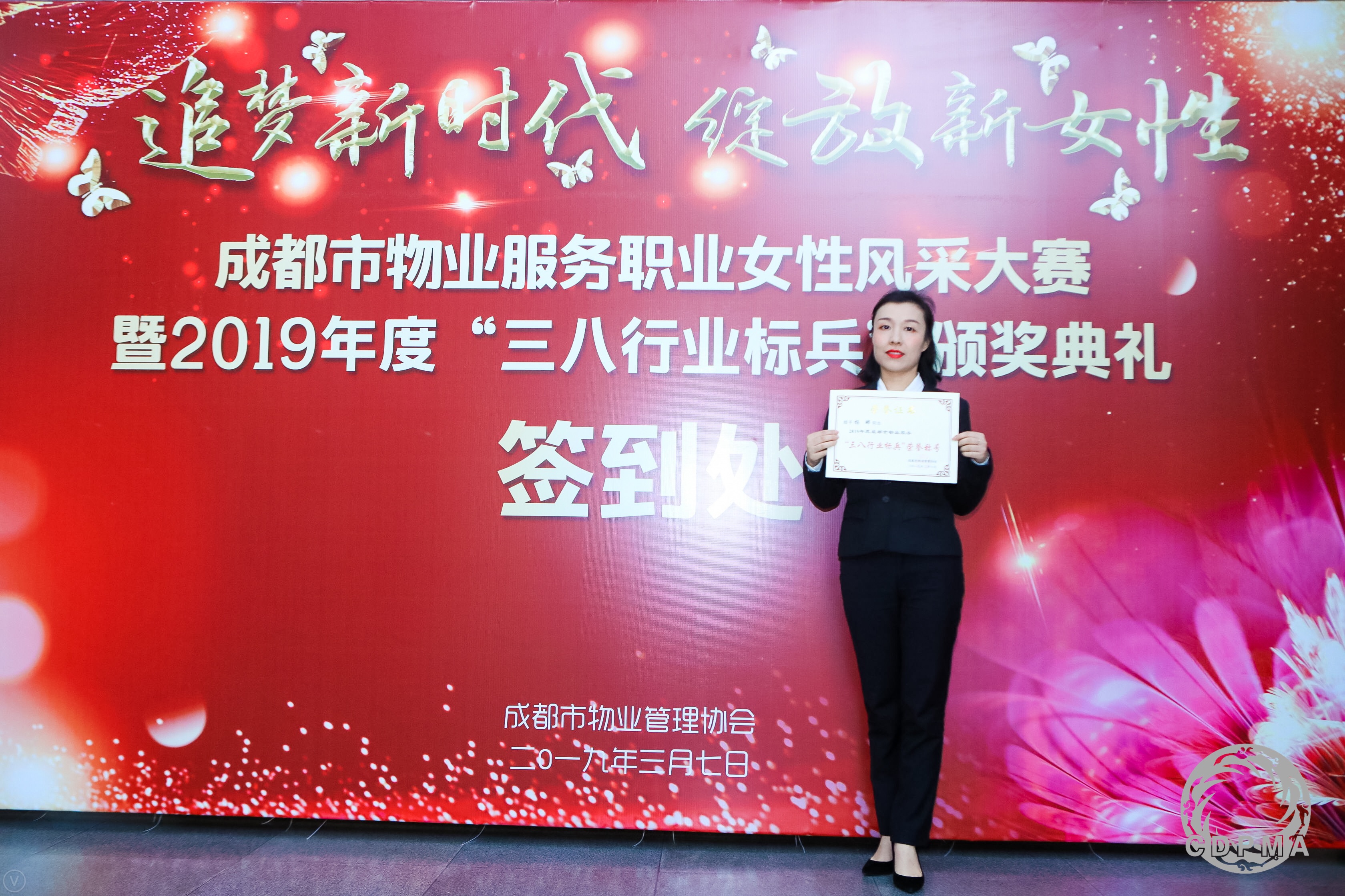 微信图片_20190307134503.jpg