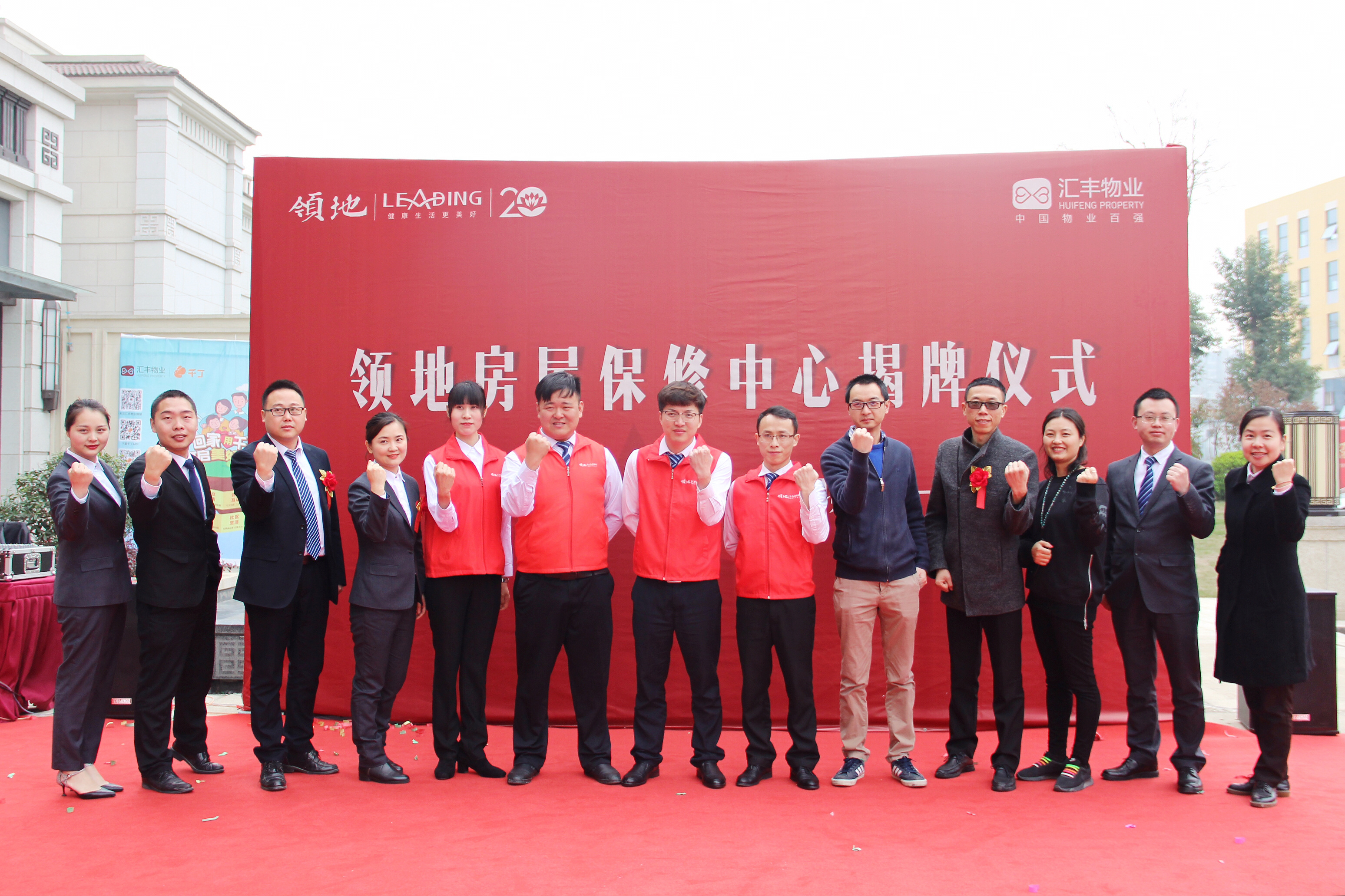 微信图片_20190319140758_副本.jpg