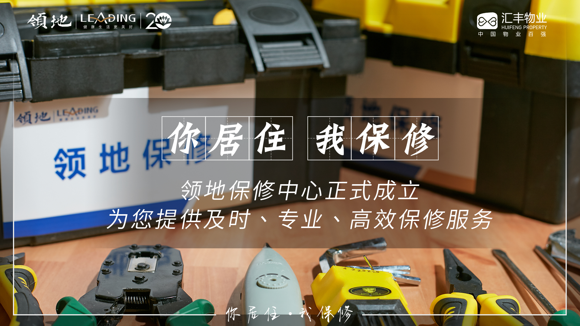 微信图片_20190319095432_副本.jpg