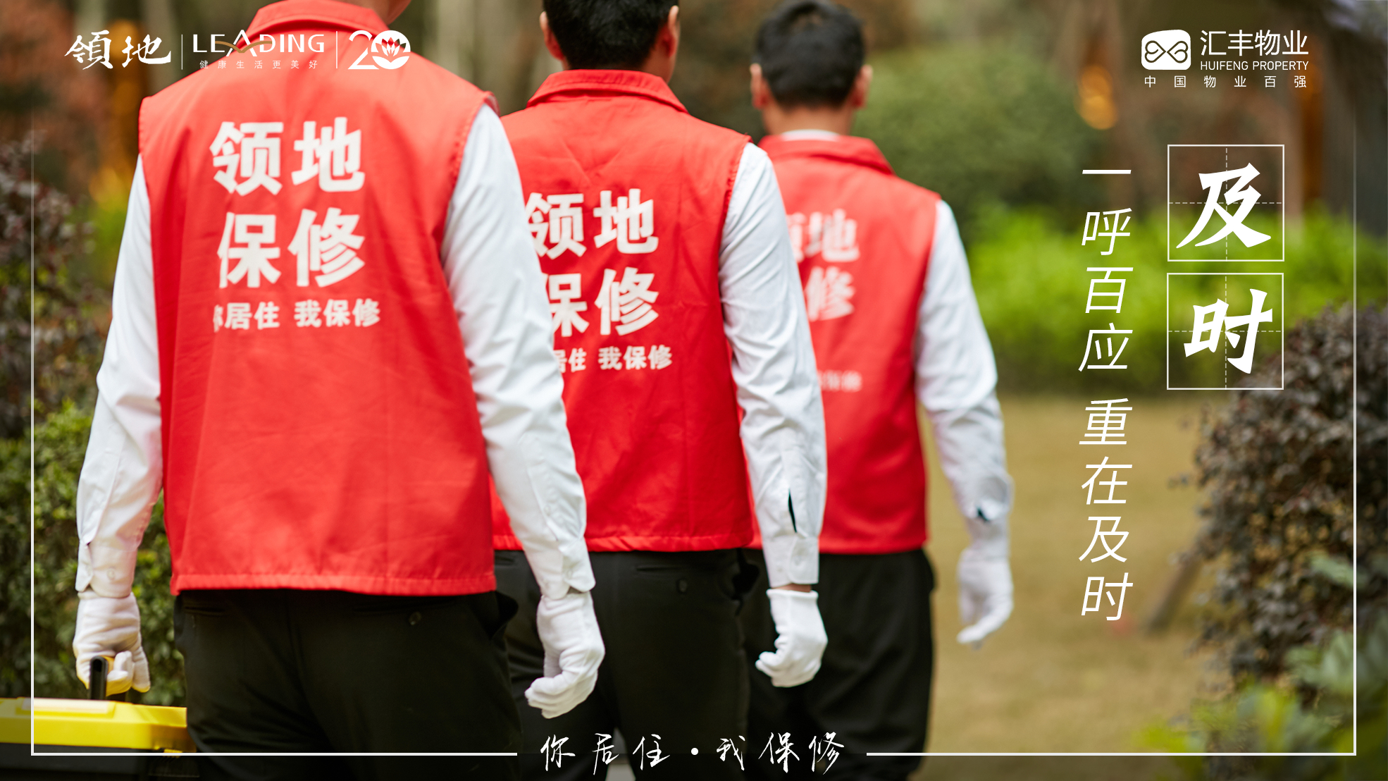 微信图片_20190319095451_副本.jpg