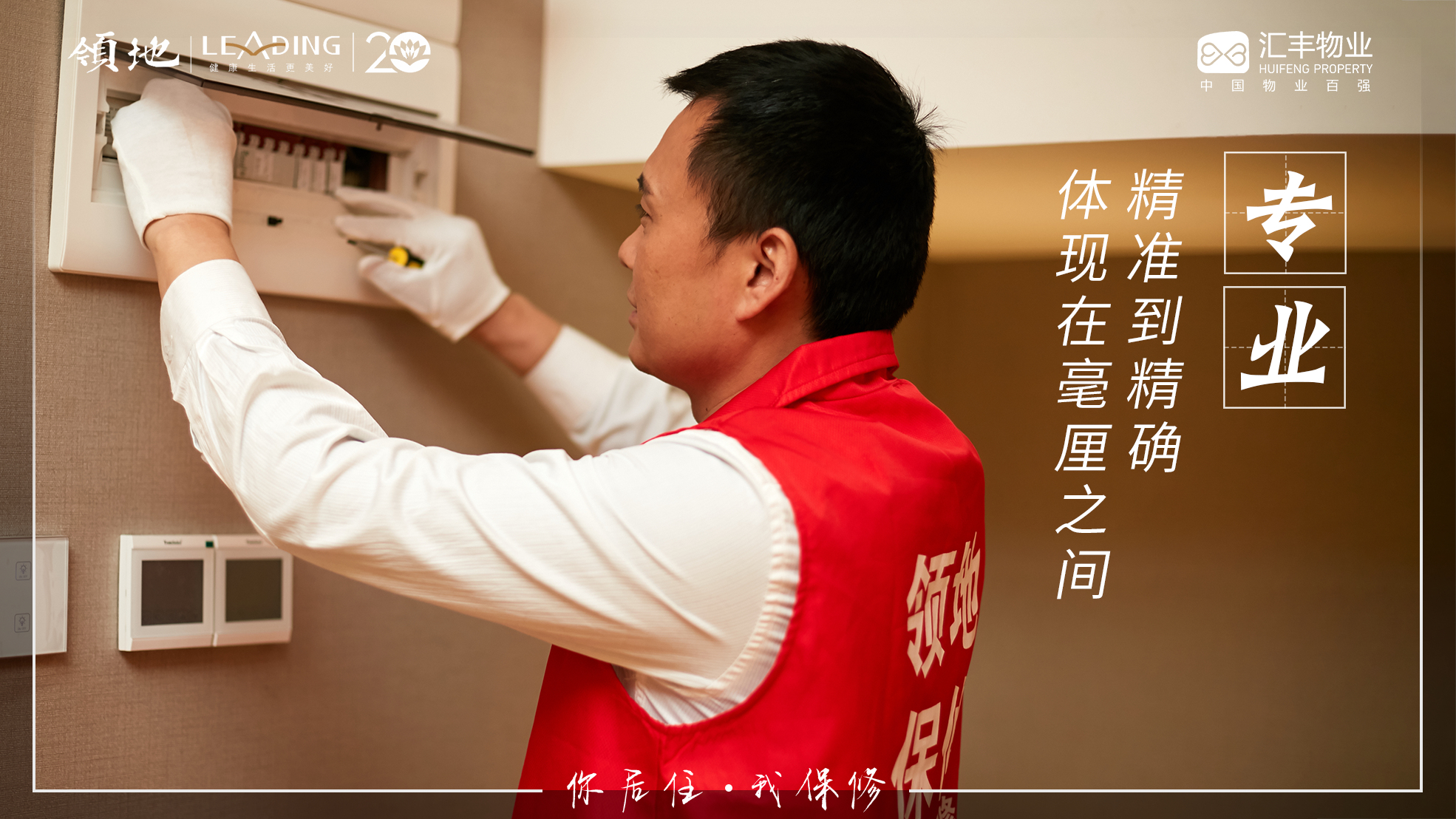 微信图片_20190319095455_副本.jpg