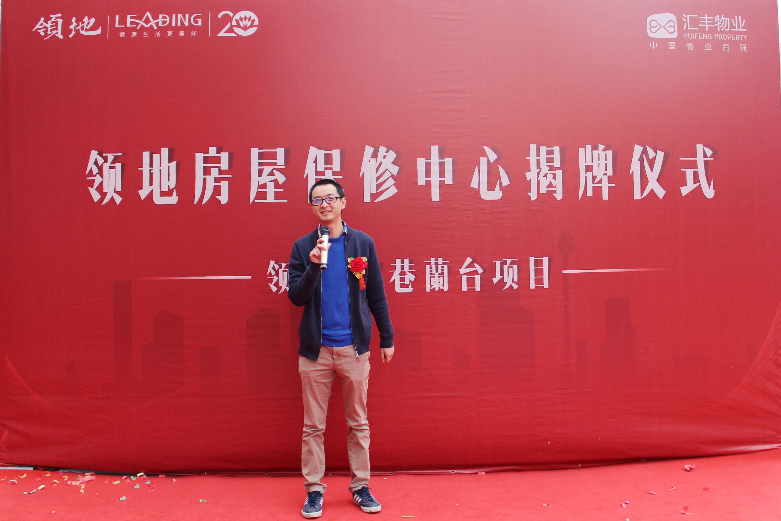 微信图片_201903191407571_副本.jpg