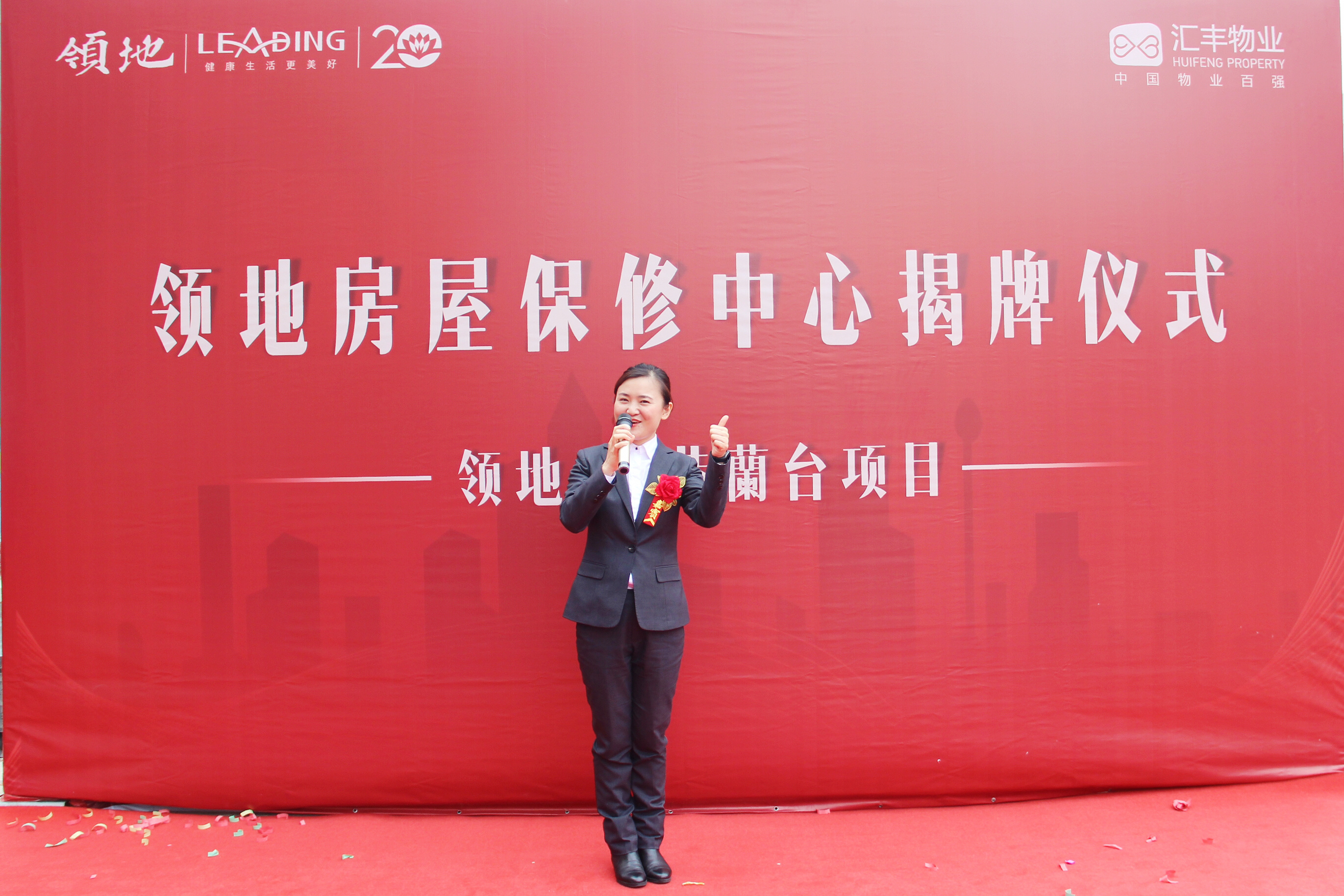 微信图片_201903191407582_副本.jpg