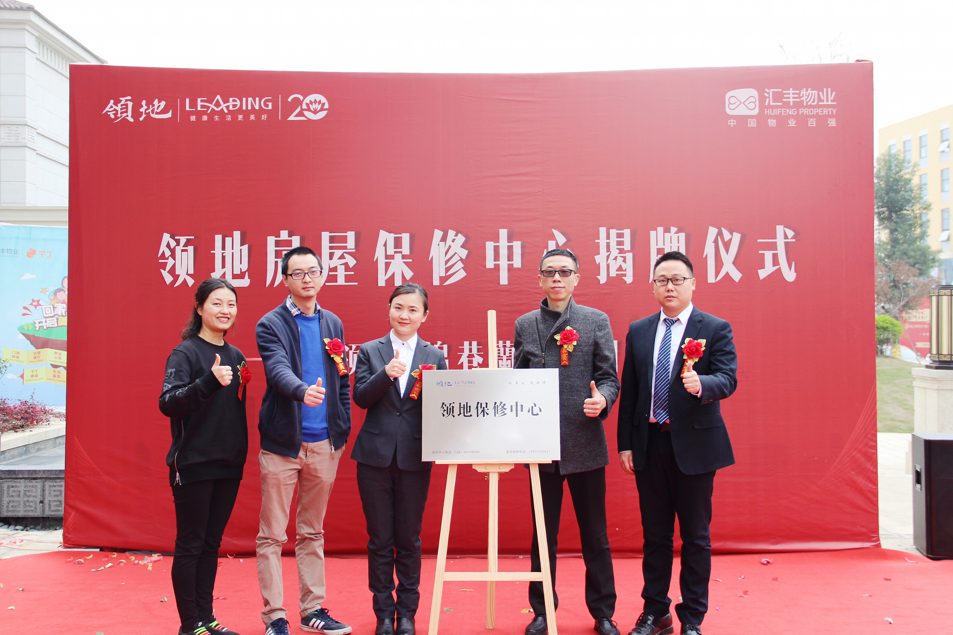 微信图片_20190319163048_副本.jpg