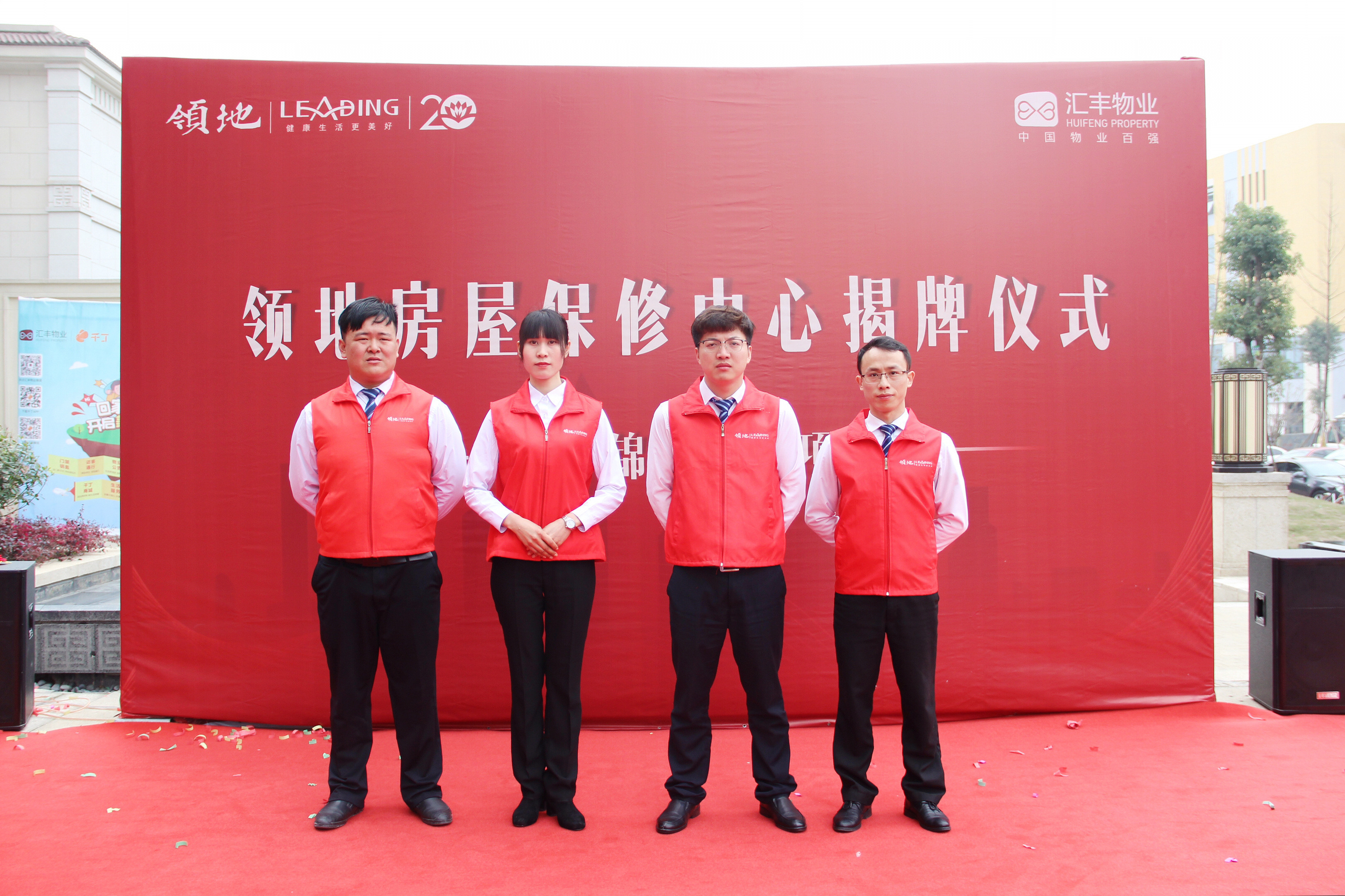 微信图片_20190319144141_副本_副本.jpg