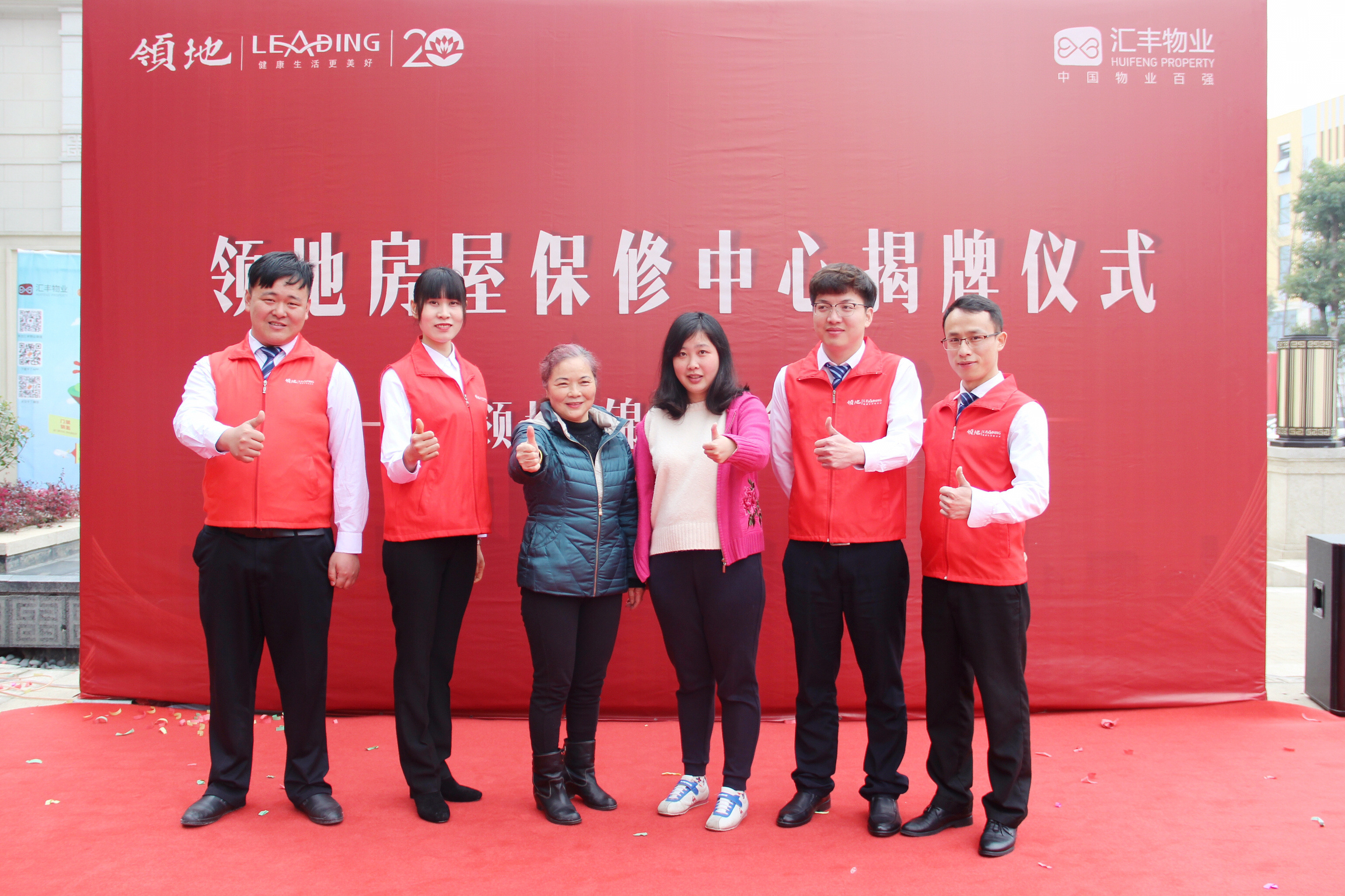 微信图片_201903191407581_副本_副本.jpg