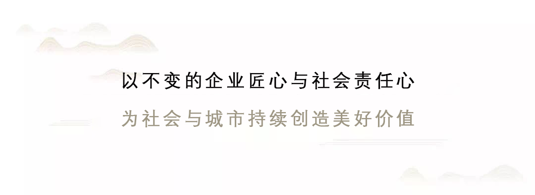 微信图片_20190516104512.png