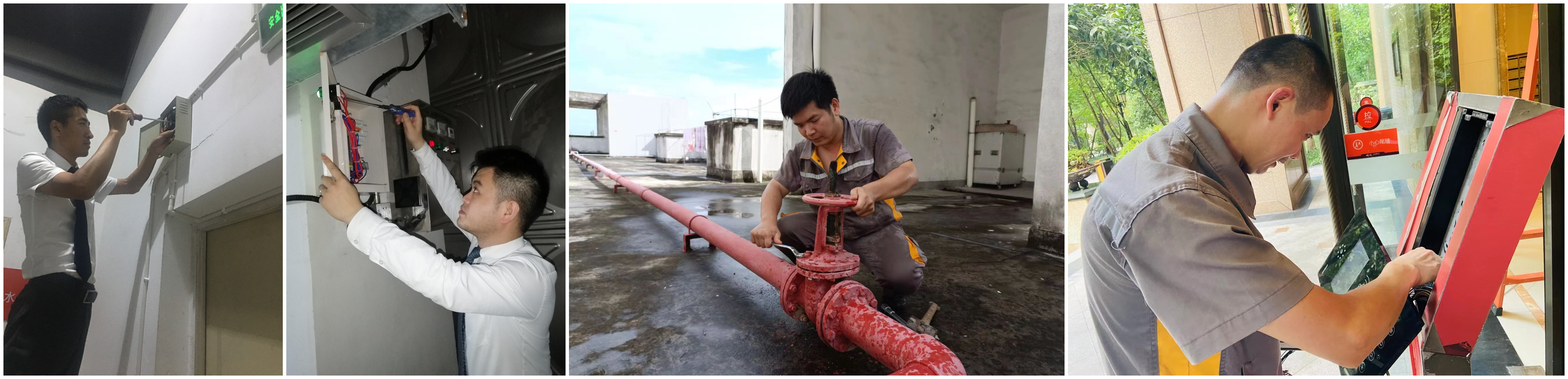 1660543810904138.jpg 微信图片_20220815140422_副本.jpg