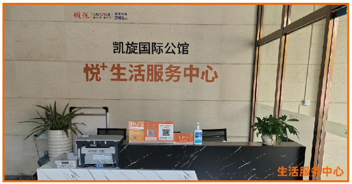 1663204417906979.jpg 微信图片_20220915091206.jpg