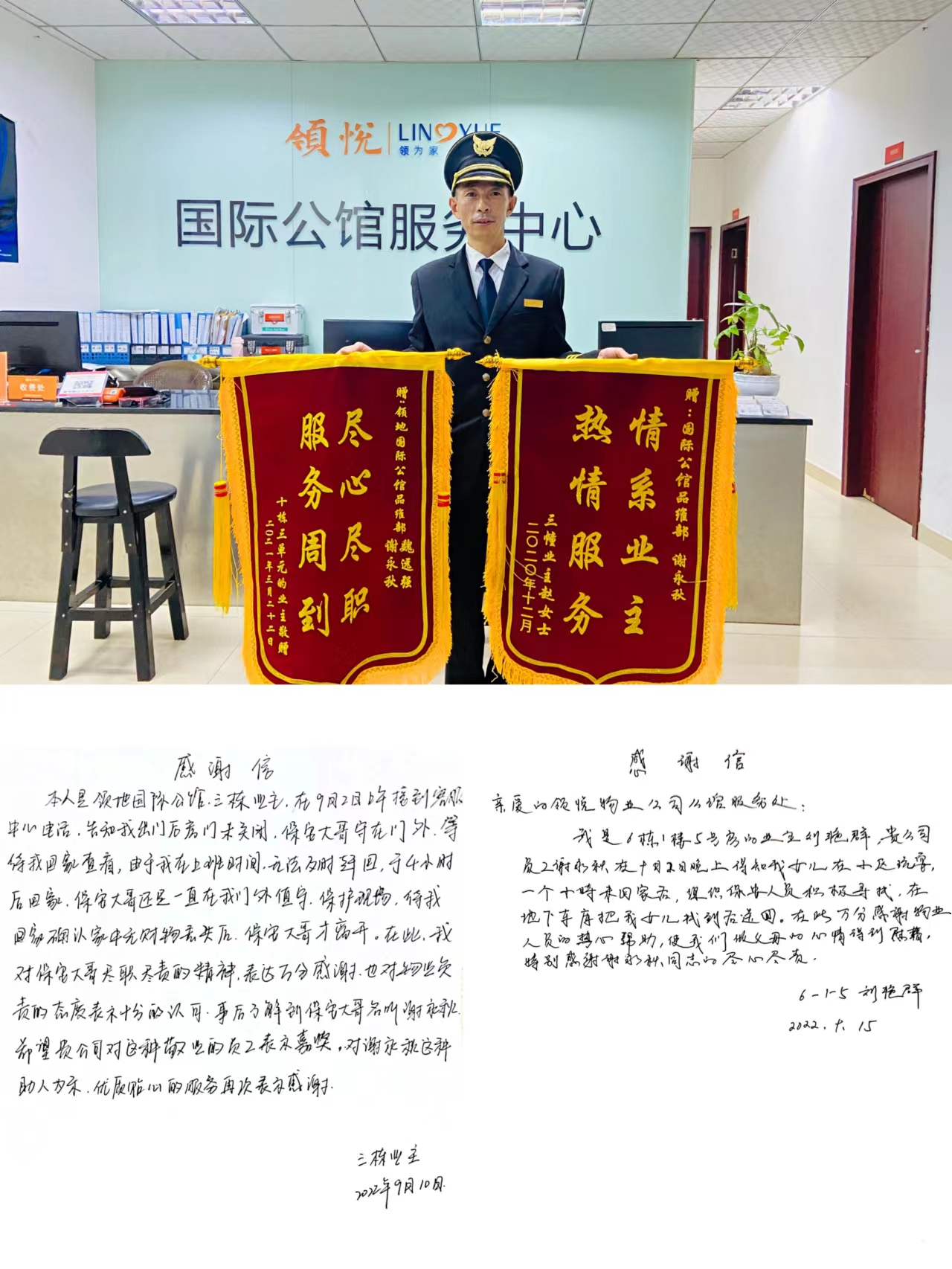 1665713582430580.jpeg WechatIMG831.jpeg